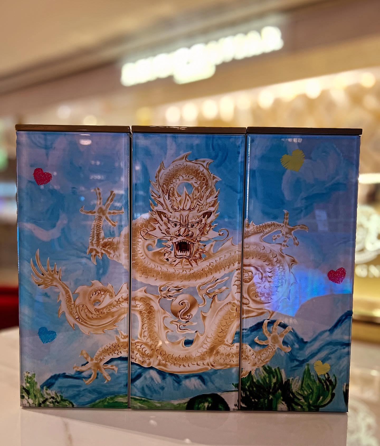 Year of the Dragon Moutai Wine Case (Triple Cases) (Limited Edition)