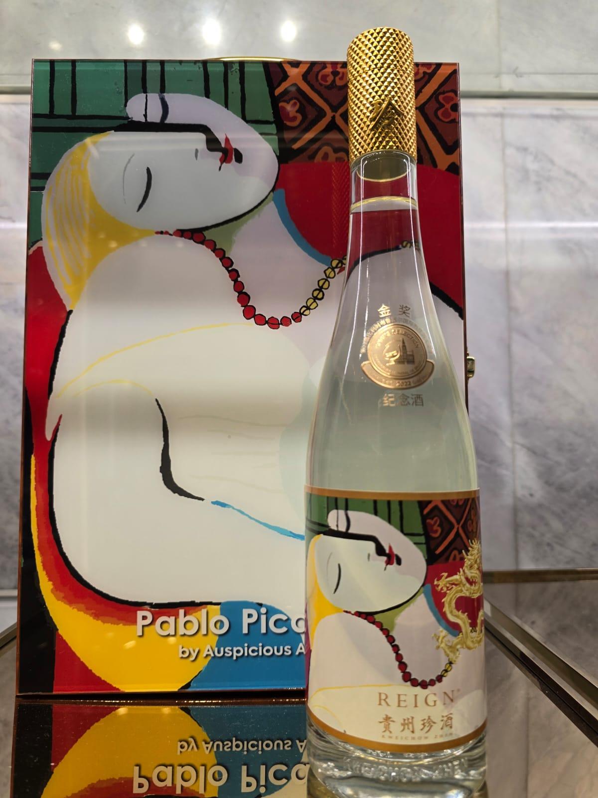 中国 中南海杯仁堂 粉彩海老文 茶器揃 C R4058 陶芸 - 工芸品